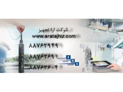 نماینده رسمی فروش محصولات WTW آلمان