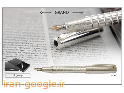 خودکار تبلیغاتی