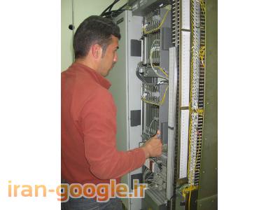 فیوژن فیبرنوری در اصفهان - تهران  و سایر استان های کشور