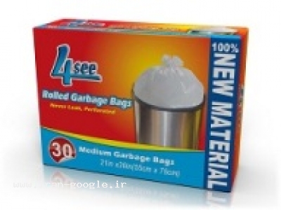 فُرسی تولید کننده کیسه فریزر کیسه زباله سفره یکبار مصرف