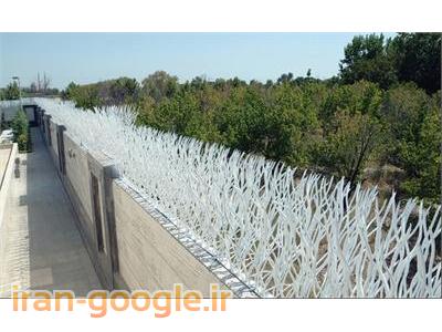 حفاظ نرده ای,حفاظ رو دیواری,حفاظ سر نیزه در تهران