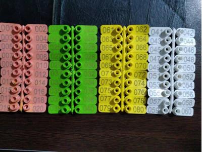 فروش پلاک گوش گوسفند