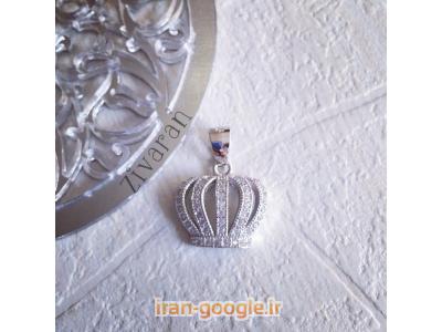 زیورآلات نقره - نقره جات