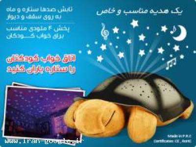 سولفات پتاسیم