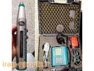 گروه صنعتی مترولوژی- فروش میلگردیاب  کارکرده