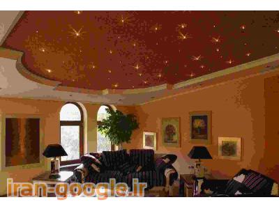 طراحی،فروش و اجرای سیستم کناف