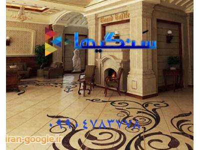 سنگ گرانیت و تولیدکنندگان سنگ ساختمانی در وبسایت سنگیها