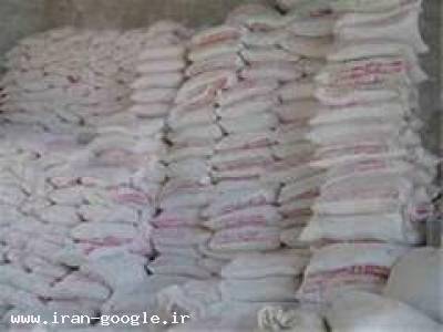 تولید و پخش گچ سمنان سحر