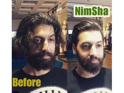 اصلاح صورت-آرایشگاه مردانه در یوسف آباد