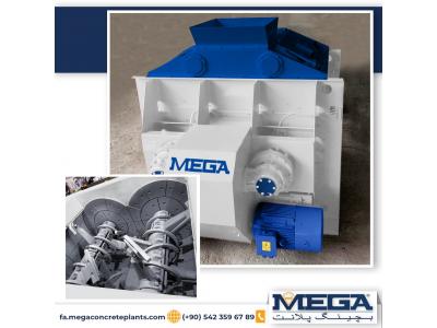 بچینگ پلانت 