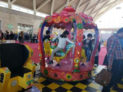 سازنده دستگاه تکان دهنده کودکان در ایران-تولیدکننده انواع دستگاه شهربازی
