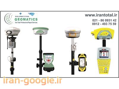 فروش جی پی اس ایستگاهی با شرایط ویژه