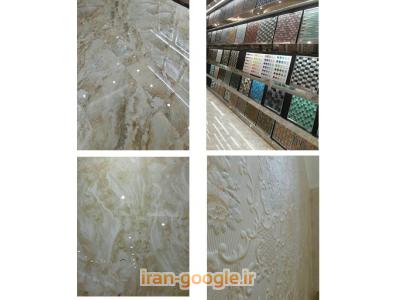 فروش عمده کاشی وسرامیک نانو پلیش محیط داخلی وخارجی