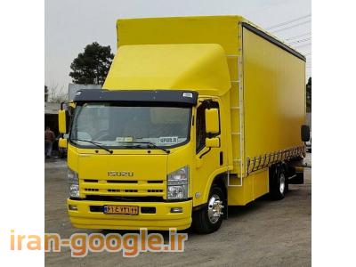 حمل اثاثیه /اتوبار/جابه جایی/باربری تهران/88546824/44359646