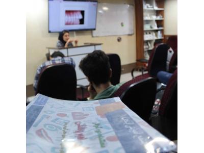 بورس ریل-دوره آموزشی دستیاری دندانپزشک در تبریز