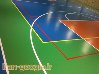 کفپوش ورزشی