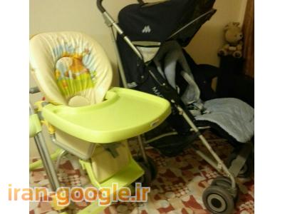 کالسکه عصایی مک لارن و صندلی غذا