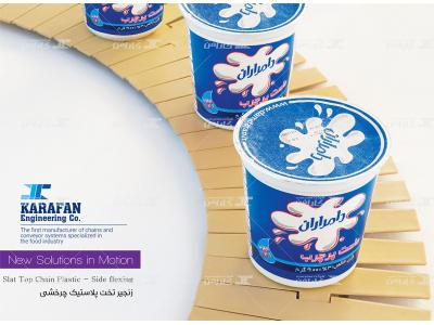 تولید کننده انواع زنجیر های تخت پلاستیک 