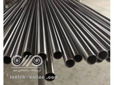 قیمت لوله مانیسمان