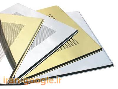 تایل 60*60 آلومینیومی