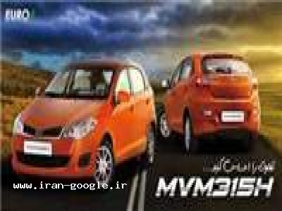 پخش و فروش کلی و جزئی قطعات و لوازم یدکی اتومبیلها