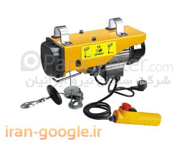 وینچ سیم بکسلی تک فاز تا تناژ 1 تن