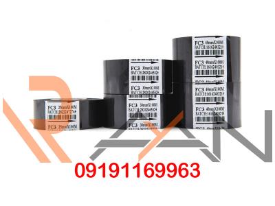 ریبون دستگاه تاریخ زن 