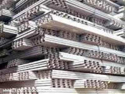  بوکان استیل پخش آهن آلات صنعتی ، ساختمانی ، میلگرد - عبدالله یونسی