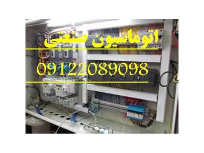 تابلو برق صنعتي طبق درخواست شما