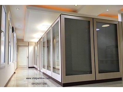 پارتیشن دوجدار