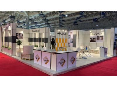 غرفه سازی با تتریس