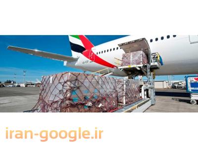 حمل و نقل بین المللی ابتکار ترابر پارسا حمل بار هوایی و دریایی  ، فریت بار