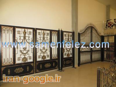 حفاظ، نرده، فنس