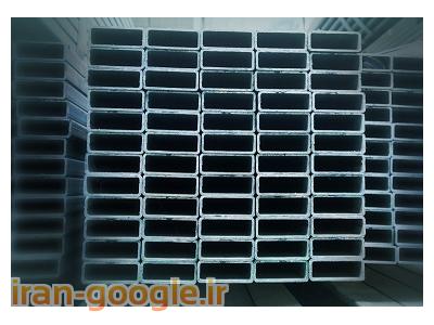 شرکت لوله و پروفیل صابری