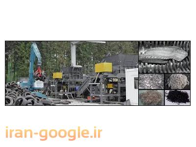 خط تولید بازیافت لاستیک (مش 30 الی 250)