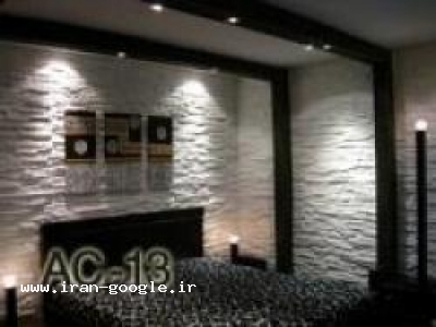 دیوارپوش کامپوزیتی طرح سنگ و چوب برجسته