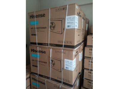 داکت اسپلیت هایسنس ، داکت اسپلیت 24 هزار 