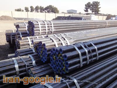 دیگ بخار صنایع غذایی اصفهان