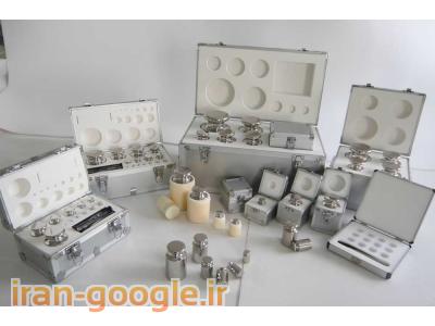 وزنه کالیبراسیون و دقیق آزمایشگاهی