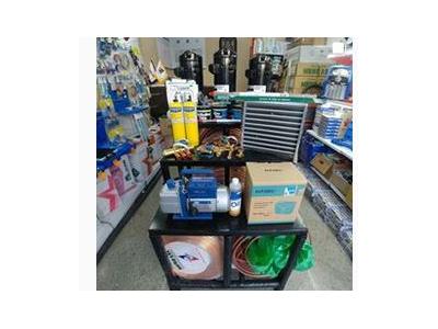 تهویه ،  ابزارآلات و تجهیزات برودتی