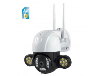 فروش و نصب دوربین مینی اسپید دام بی سیم