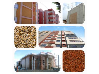 تولید کننده نمای مینرال، رولسر، تراسل، رنگ نما و عایق بام و استخری 