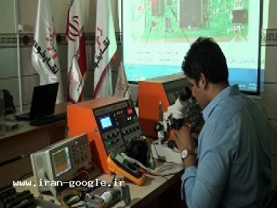 پیشرفته ترین مرکز آموزش تعمیر ایسیو در ایران