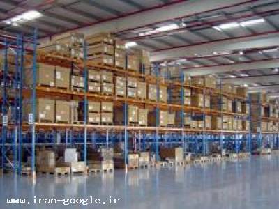 قفسه بندی انبار,بایگانی,پالت,سینی کابل