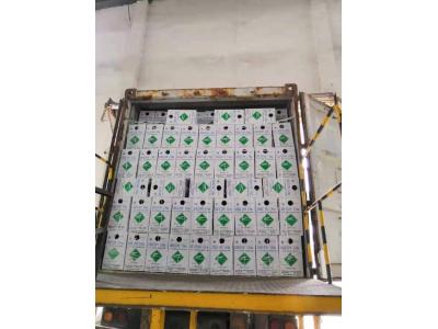 شرکت نیکو تامین تامین کننده مواد اولیه و خطوط تولید لوازم خانگی در ایران