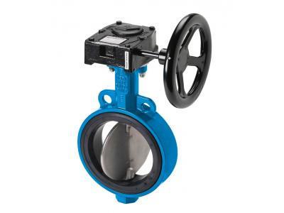 شیر پروانه ای ایرمکس