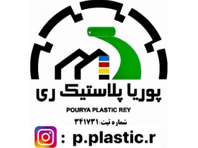 تولیدکننده نایلون عریض کشاورزی با متریال درجه یک