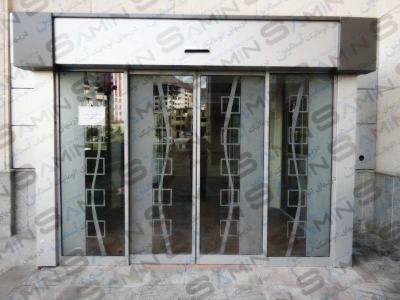 دربهای اتوماتیک ثمین