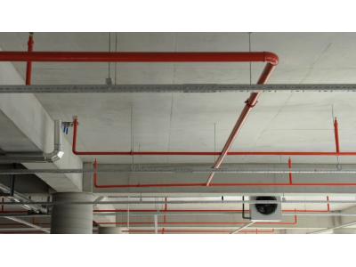 مجری سیستم های اعلام و اطفا حریق