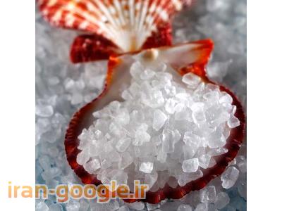 انواع نمک بهداشتی. نمک دستگاه دیالیز.نمک گرانول و نمک طبی